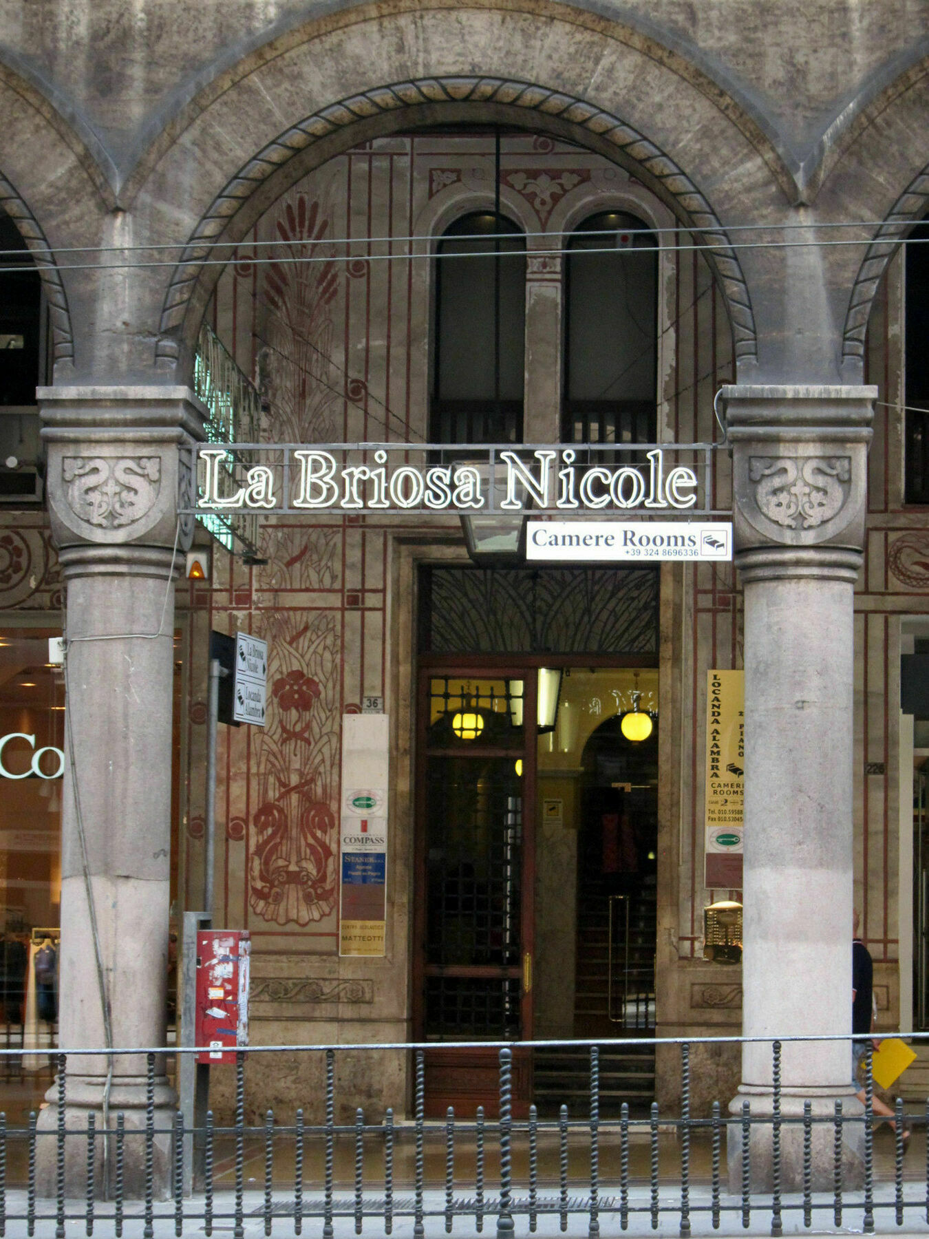 Guesthouse La Briosa Nicole Генуя Экстерьер фото
